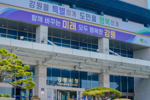 "무더위 피해 예방"…강릉시, 취약계층 안부 확인·냉방 지원