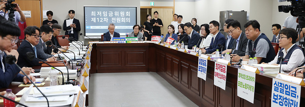 적극적 합의 요청하는 권순원 위원장