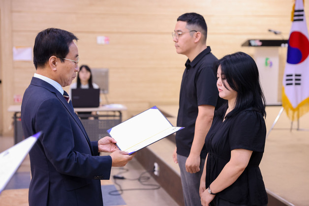 단양군, 규제개혁 공모전 개최…우수 제안 7건 선정