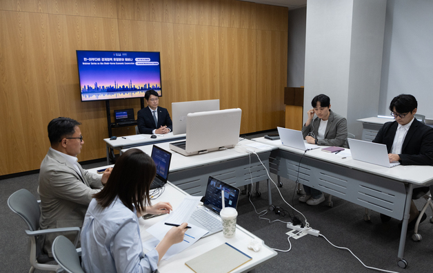 무협, UAE 아부다비 투자 환경 소개…국내 기업 중동 진출 지원