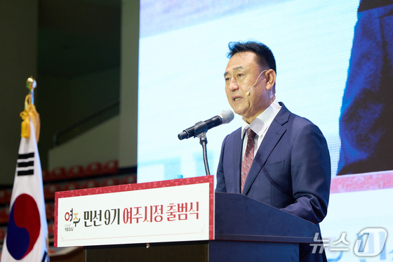 여주시, 신청사 이전해도 원도심 살린다…현 청사 계속 활용