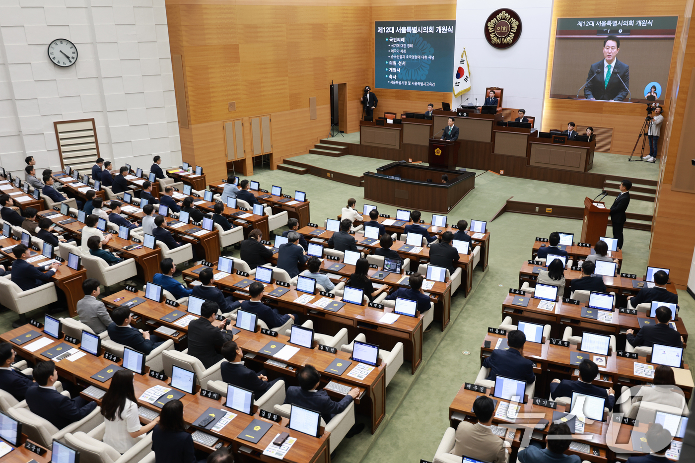 (서울=뉴스1) 이호윤 기자 = 오세훈 서울시장이 7일 서울 중구 서울특별시의회 본회의장에서 열린 제12대 서울특별시의회 개원식에서 축사를 하고 있다. 2026.7.7/뉴스1