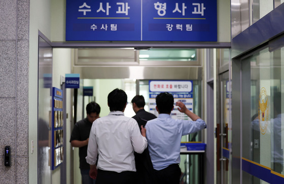 한동훈 "檢 보완수사권 폐지하면 10월2일 이후 장윤기 사건들 속출할 것"