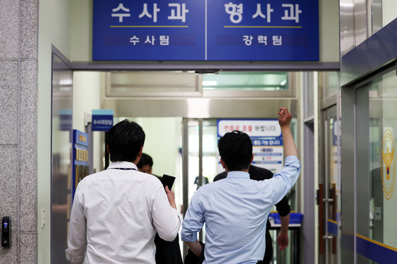 野 "장윤기 사건으로 경찰 민낯 드러냈는데 與는 보완수사권 폐지"