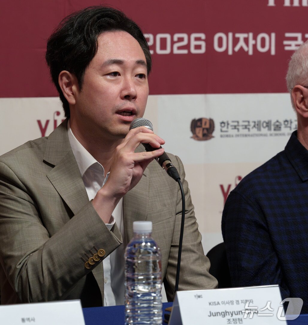 본문 이미지 - 조정현 한국국제예술학교 이사장은 "설립자 부부와 한국국제예술학교가 지향하는 점이 상당히 비슷하다"며 "저희는 교육자이자 연주자로서 젊은 연주자 양성과 젊은 세대의 교육에 뜻을 품고 한국국제예술학교를 설립했다"고 말했다.
