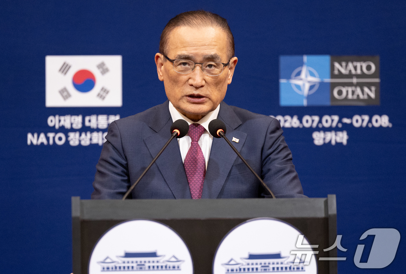 (앙카라(튀르키예)=뉴스1) 이재명 기자 = 위성락 안보실장이 8일 튀르키예 앙카라 대한민국 프레스센터에서 순방 일정 브리핑을 하고 있다. 2026.7.8/뉴스1