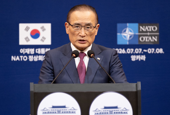 순방 일정 브리핑 하는 위성락 실장
