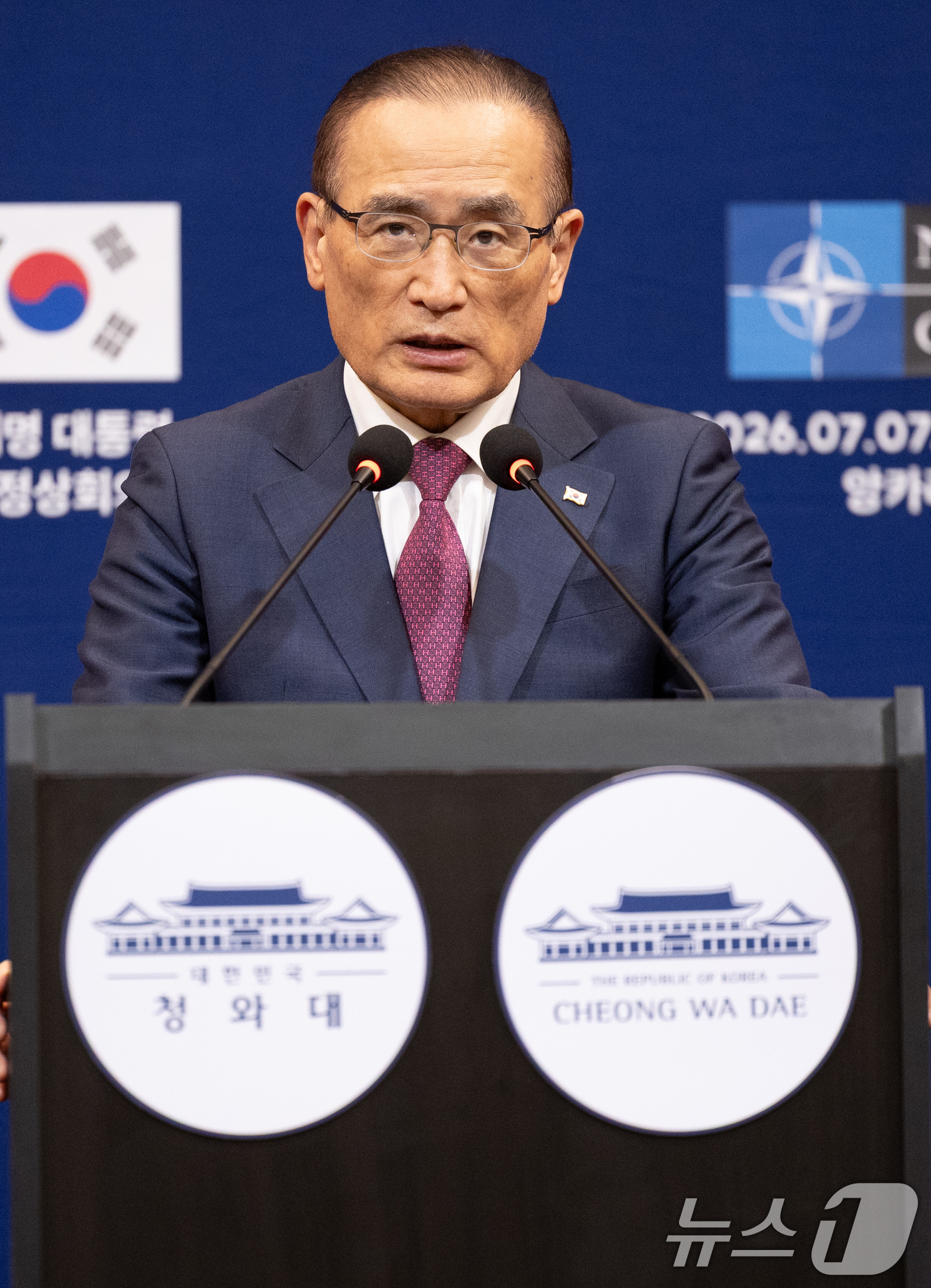 (앙카라(튀르키예)=뉴스1) 이재명 기자 = 위성락 안보실장이 8일 튀르키예 앙카라 대한민국 프레스센터에서 순방 일정 브리핑을 하고 있다. 2026.7.8/뉴스1