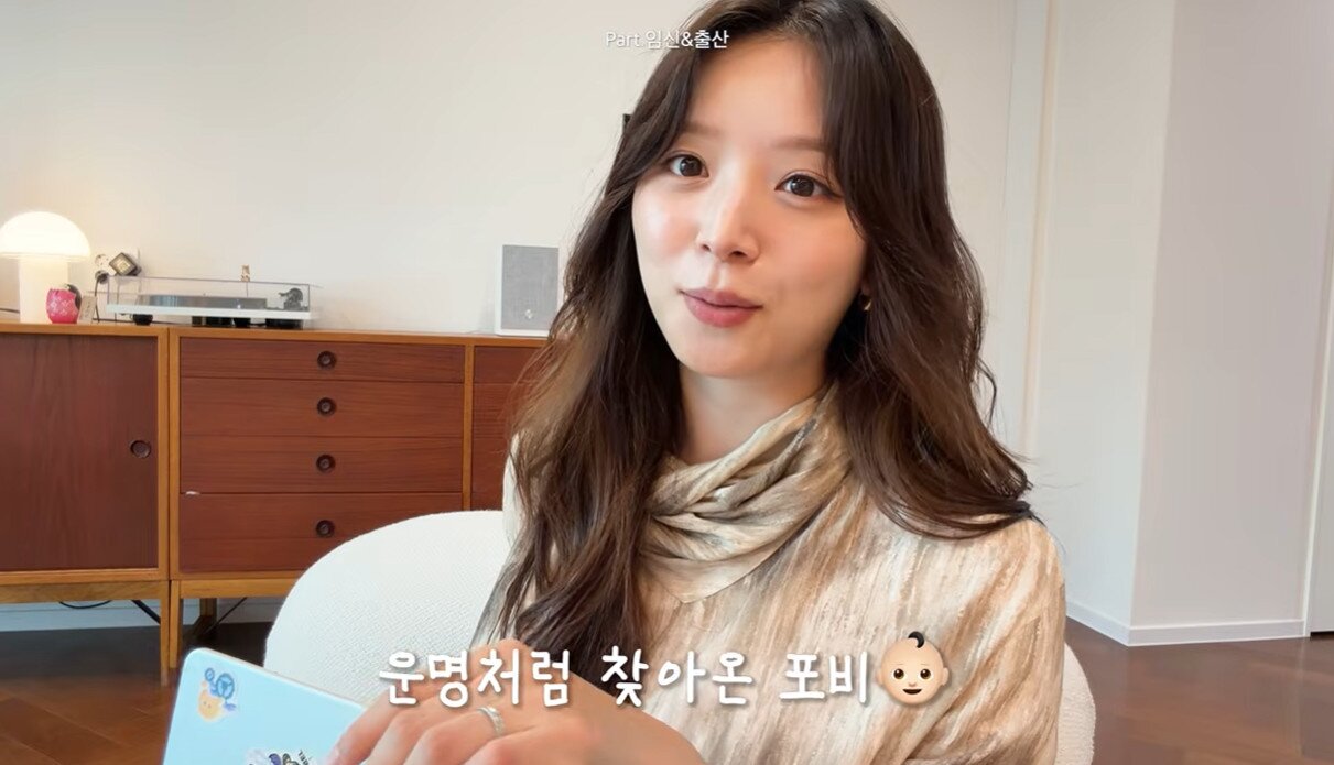 본문 이미지 - 김지영/유튜브 캡처