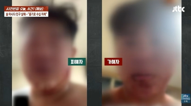 친구 살해 후 "나 너무 귀엽지" 웃은 '문신남'…나체로 편의점서 우유 샀다