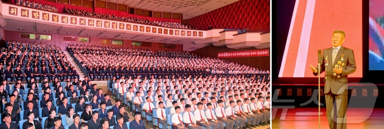 (평양 노동신문=뉴스1) = 북한 노동당 기관지 노동신문은 8일 김일성 주석 사망 32주기를 맞아 청년학생들의 덕성이야기모임, 노동계급과 직맹원들의 덕성발표모임, 농업근로자들과 농 …