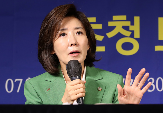 나경원 "800조 호남 프로젝트 역차별 우려…TK가 더 적합"