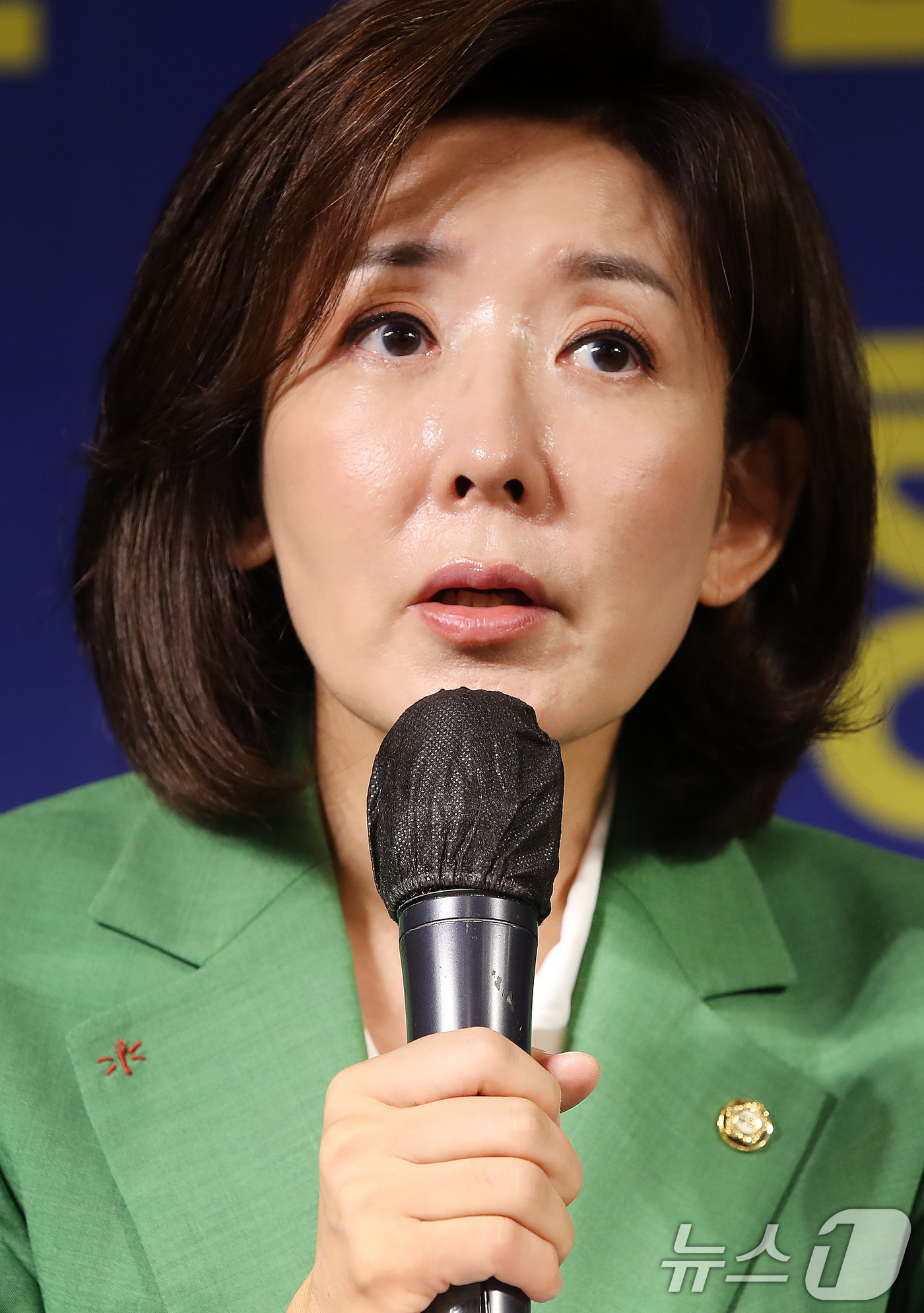 (대구=뉴스1) 공정식 기자 = 나경원 국민의힘(서울 동작구을) 의원이 8일 오전 대구 남구 이천동 대구아트파크에서 열린 아시아포럼21 초청 토론회에서 모두 발언을 하고 있다. 2 …