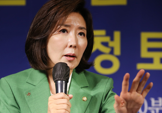 나경원 "당내 문제 말 아껴야"