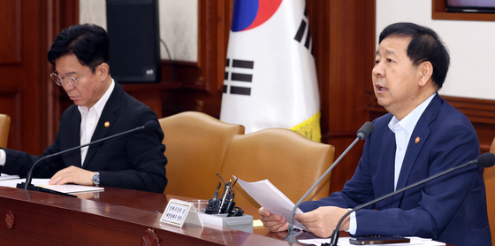 비상경제본부 희의 발언하는 구윤철 부총리