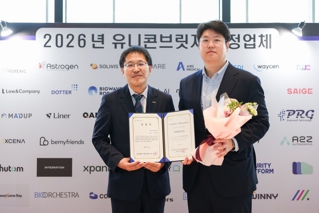 제이앤피메디, DIPS 이어 중기부 '2026 유니콘브릿지' 최종 선정
