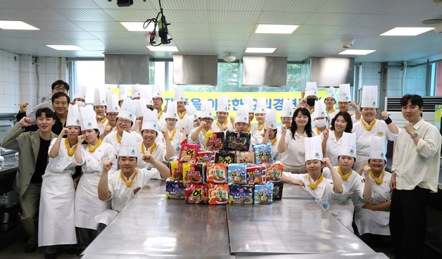 오뚜기, 한국조리과학고와 '오뚜기 제품 창작요리경연대회' 개최