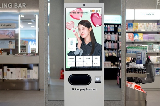 CJ올리브영, AI 키오스크로 외국인 셀프 쇼핑 돕는다