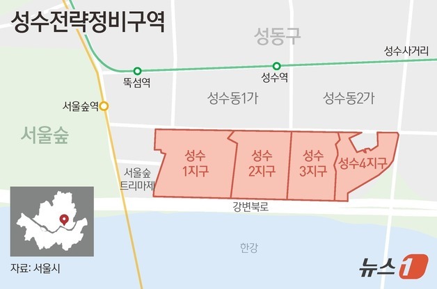 성수2·3지구 시공사 선정 막 올랐다…경쟁입찰 성사 '촉각'