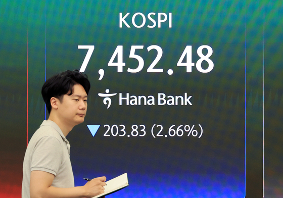코스피 '하락 출발'