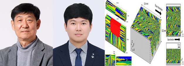 몇백 시간 걸리는 금속소재 개발, 이틀만에 가능…포스텍 연구팀 개발