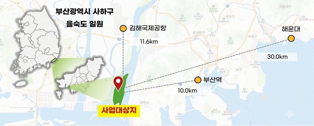 본문 이미지 - 건립 예정지(국가유산청 제공)