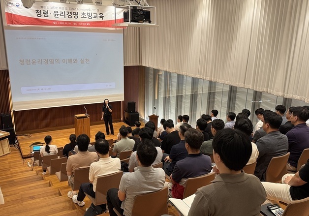 "한앤컴퍼니, 평판 회복 촉진자"…남양유업 정상화 사례, 학계서 조명