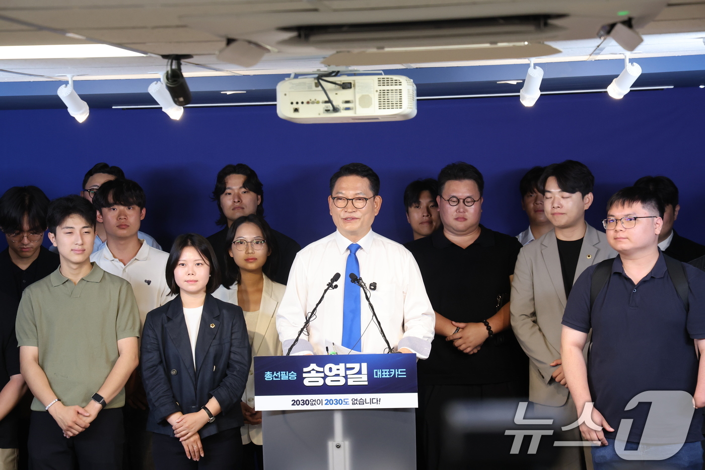 (서울=뉴스1) 황기선 기자 = 더불어민주당 당권주자인 송영길 전 대표가 8일 오전 서울 여의도 민주당 중앙당사에서 당대표 출마선언을 하고 있다. 2026.7.8/뉴스1
