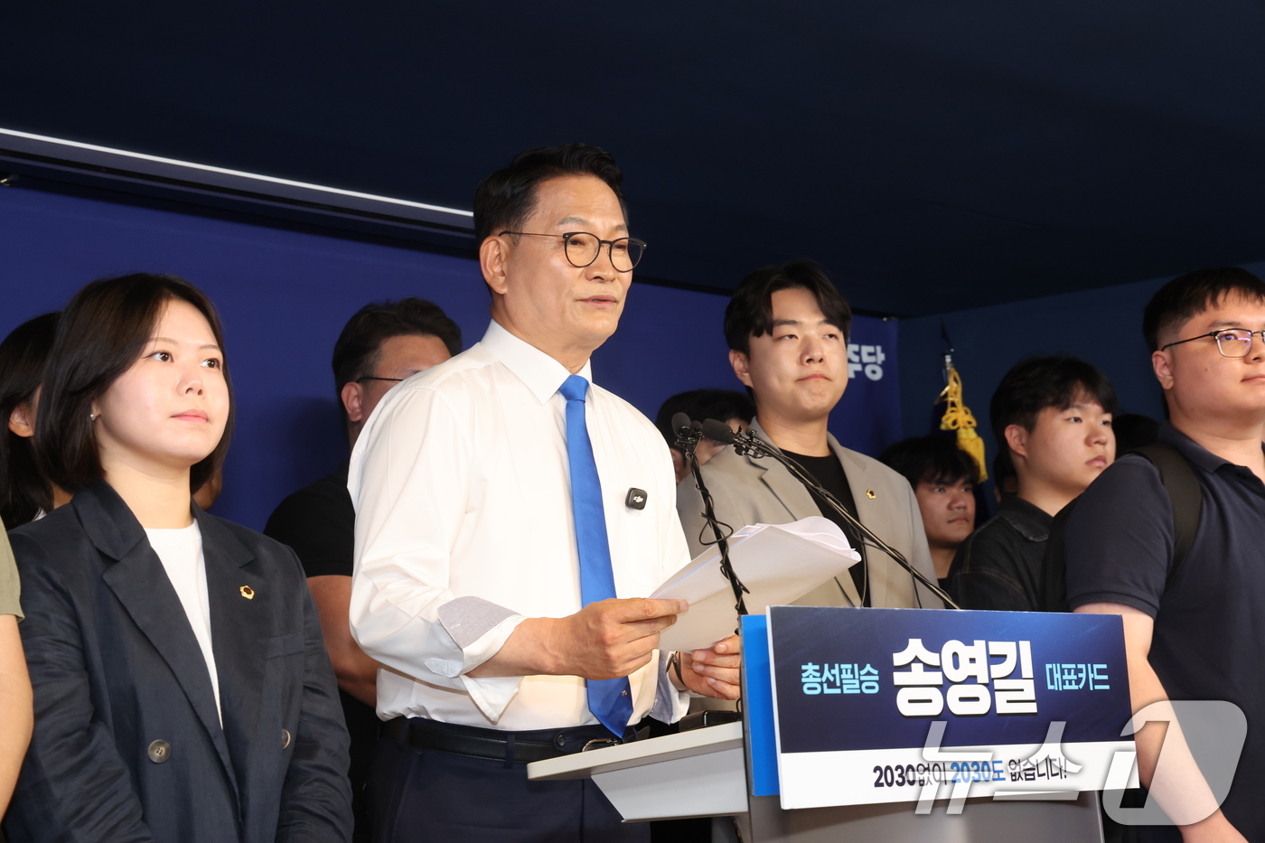 (서울=뉴스1) 황기선 기자 = 더불어민주당 당권주자인 송영길 전 대표가 8일 오전 서울 여의도 민주당 중앙당사에서 당대표 출마선언을 하고 있다. 2026.7.8/뉴스1