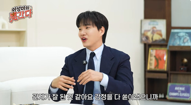 '못간다' 김기리 "♥문지인, 과거 두 번 유산…태연한 척했지만 기도하며 눈물"