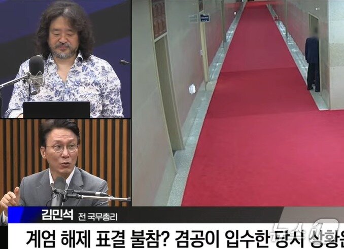 본문 이미지 -  8일 유튜브 채널 '김어준의 겸손은 힘들다 뉴스공장'에서 김민석 전 국무총리는 '계엄해제 표결' 당시 국회 본회의장 출입문이 모두 잠겨 국회의장 전용 출입문으로 통해 본회장으로 진입했지만 몇 초 차이로 표결에 참석하지 못했다는 설명을 했다. (유튜브 갈무리) ⓒ 뉴스1 
