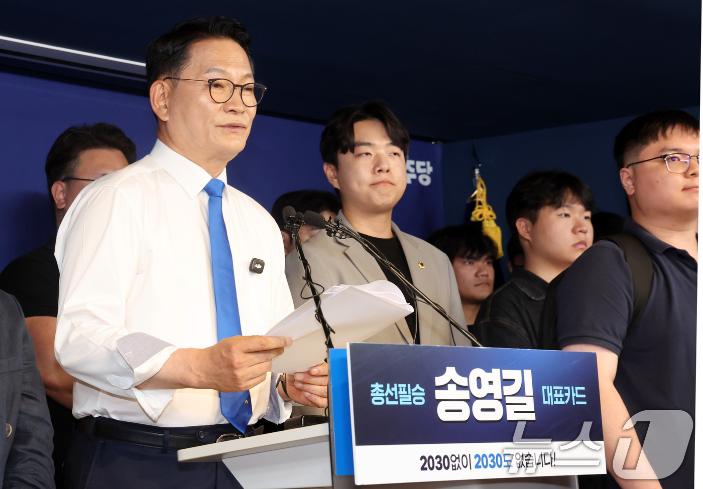 (서울=뉴스1) 황기선 기자 = 더불어민주당 당권주자인 송영길 전 대표가 8일 오전 서울 여의도 민주당 중앙당사에서 당대표 출마선언을 하고 있다. 2026.7.8/뉴스1