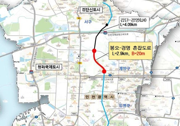 인천 봉오대로-경명대로 연결 사업 예타 통과⋯"시청~검단 13분 단축"