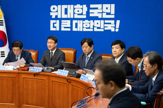 민주, 전당대회 '선호투표제' 이견 못 좁혀…9일 다시 논의