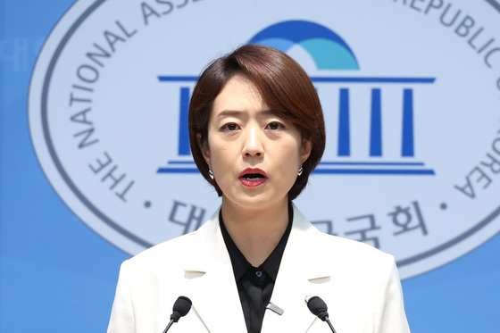 고민정 의원, 당대표 출마 기자회견