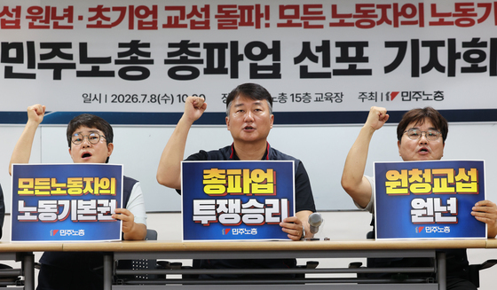 많이 본 뉴스