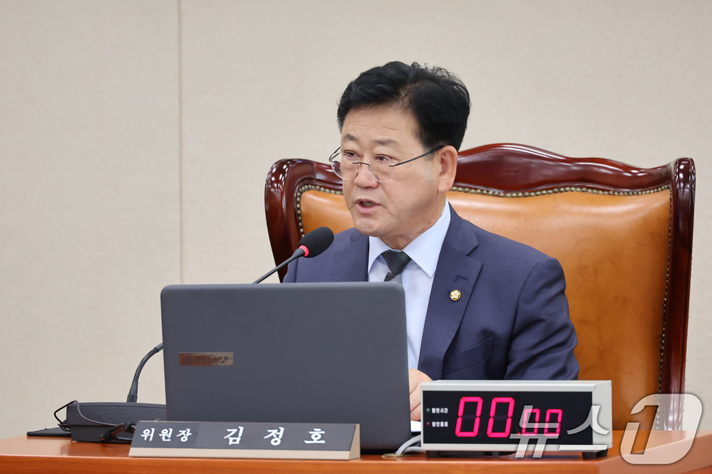 (서울=뉴스1) 신웅수 기자 = 김정호 위원장이 8일 서울 여의도 국회에서 열린 기후에너지환경노동위원회 전체회의에서 발언하고 있다. 2026.7.8/뉴스1