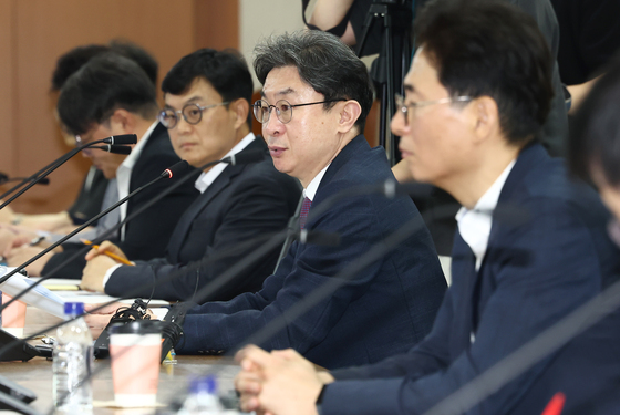 주가조작 근절 점검 회의서 발언하는 이억원 금융위원장