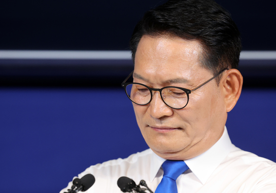 생각에 잠긴 송영길 전 대표