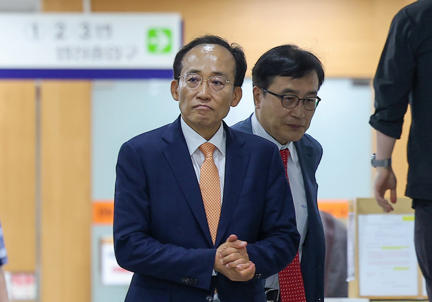 추경호 대구시장, 내란재판 출석