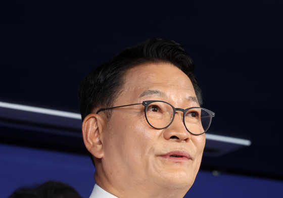 송영길 전 대표, 당대표 출마선언