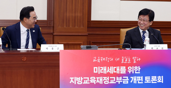 50년 묵은 교육교부금 내국세 연동 손본다…이르면 내주 개편안 발표