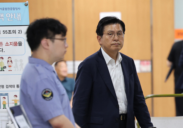 공직선거법 위반 공판 출석하는 황교안