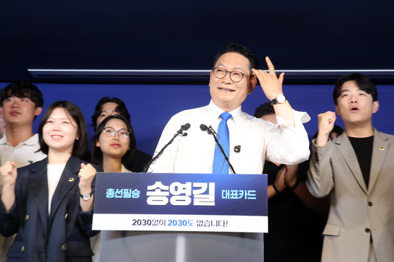 송영길 "'명청 대전' 자체가 문제"…정청래 향해 "홍명보 체제 바꿔야"
