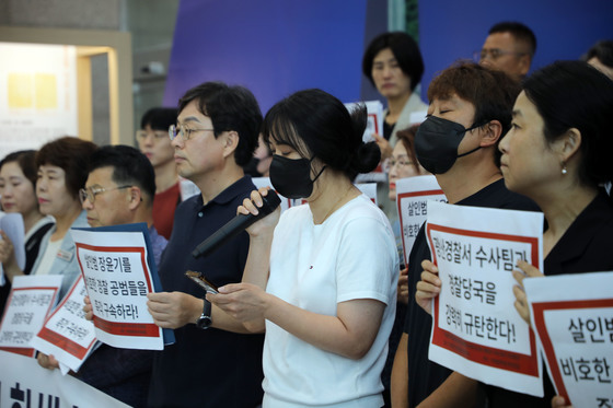 이채원양 母 "억울함 풀어줄 거라 믿었던 경찰, 살인자의 편"