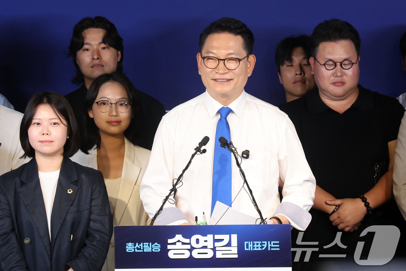 본문 이미지 - 더불어민주당 당권주자인 송영길 전 대표가 8일 오전 서울 여의도 민주당 중앙당사에서 당대표 출마선언을 하고 있다. 2026.7.8 ⓒ 뉴스1 황기선 기자