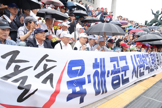 통폐합 반대 기자회견하는 육해공 총동창회