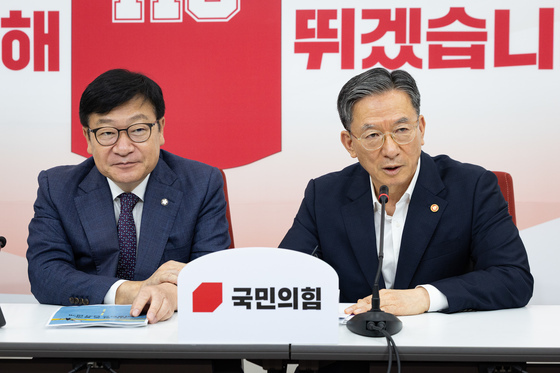 정성호 법무부 장관, 정점식 국민의힘 원내대표 예방