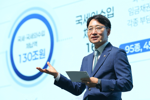 국세청, 체납자 558만명 실태확인 착수…전국 133개 세무서 체납관리단 가동