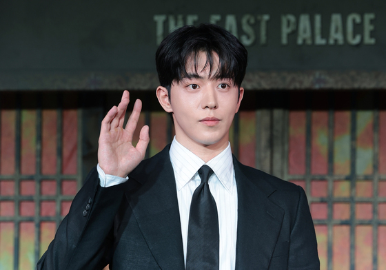 남주혁 '동궁' 이어 디즈니+ '코드' 주인공…범죄 스릴러 장르